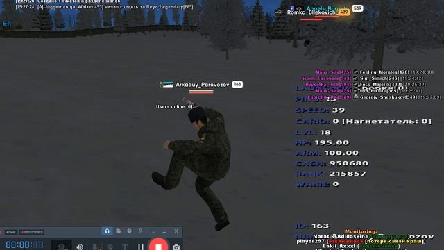 ДМер блин