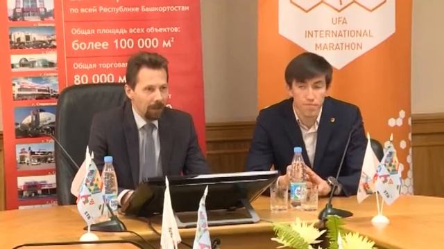 Выпуск от 29.04.16 Приедут 1000 атлетов - Стерлитамакское телевидение