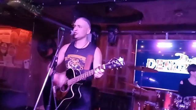 DENozaur - Семья (live 10 лет)