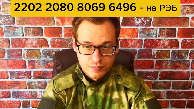 Полный крах наступления ВСУ в Курской области. Военные сводки 06.01.2025