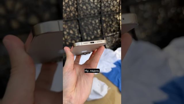 ПОЧЕМУ iPhone ДОРОЖАЕТ⁉️