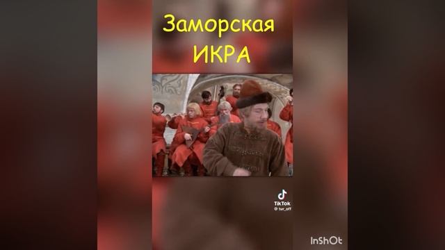 Праздничный стол