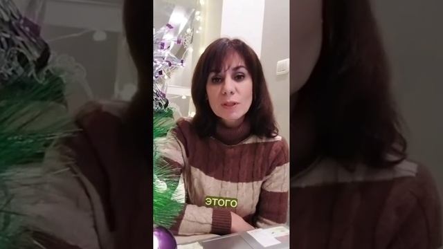 Неудача это рост!