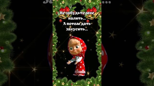 VID-20250106-WA0032