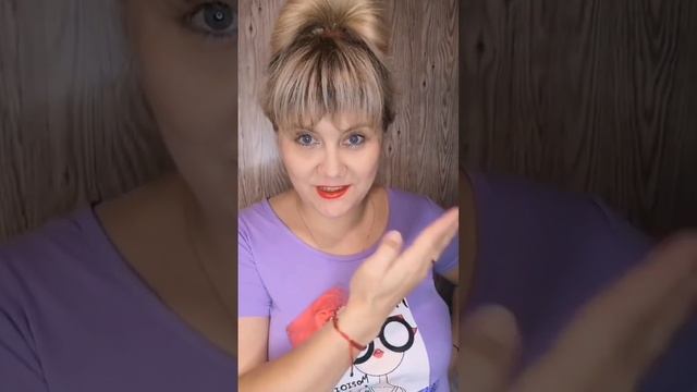 Крась ресницы правильно👍 #shorts