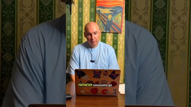 Как перестроить свое отношение к деньгам?