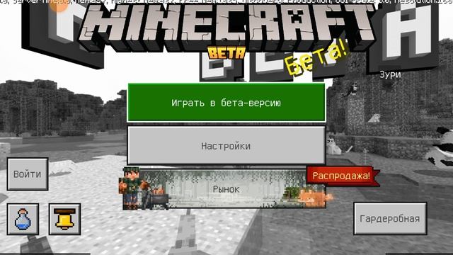 XRecorder_06012025_091620.mp4