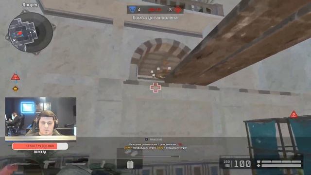 Попались ПРОТИВ СТРИМЕРА на РМ в Warface