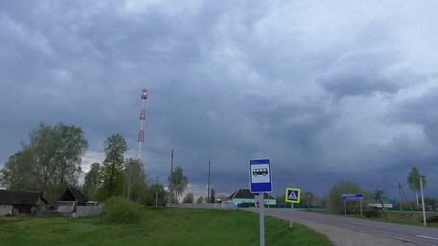 Тучи
