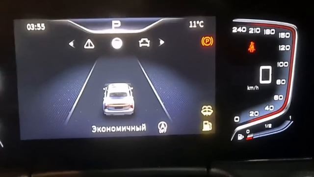 Тариф батл / Яндекс такси, все тарифы /Подарок 🎁 или наказание