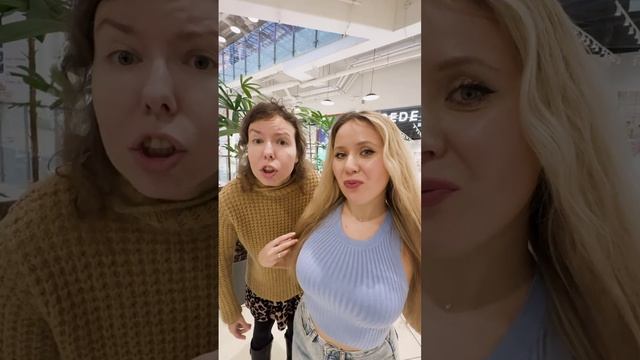 Не осуждаем