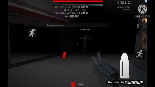 Мистер Мускул SCP:Chamderz