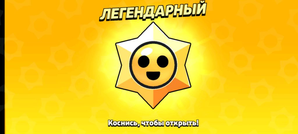 Разговор