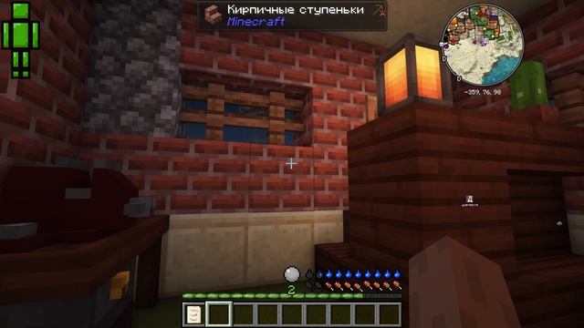 minecraft выживание 1 часть