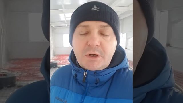 Водяной тёплый пол монтаж в зимнее время
