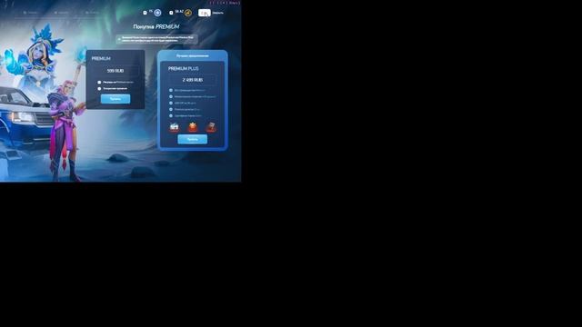 Видео-06-01-2025 000926