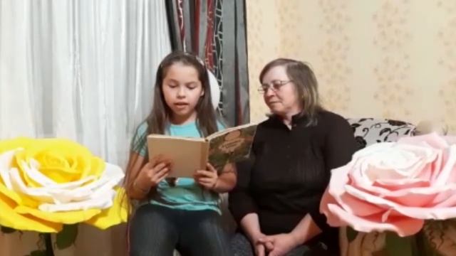 Ф. Зиятдинова "Өебезнең кояшы". Читает Хайруллина Зарина, 11 лет
