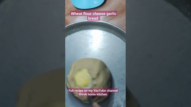 wheat flour Cheese Garlic Bread | #youtubeshorts #cheesegarlicbreadrecipe