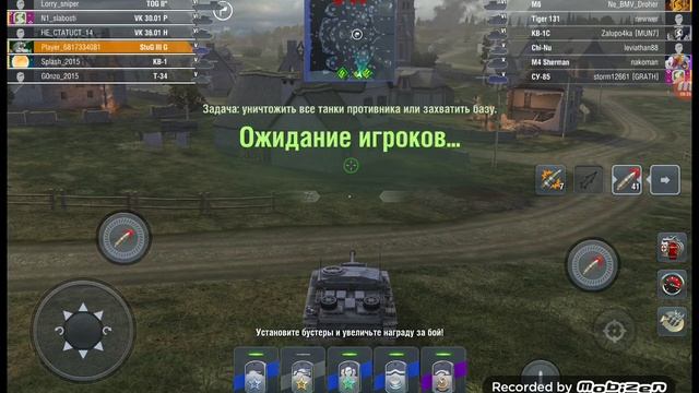 в боль? выпуск 1
