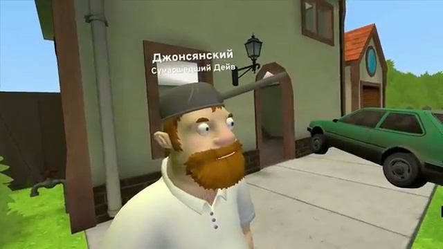 Обороняюсь Самыми Сильными Растениями в PLANTS VS ZOMBIES в VR в Garry's mod