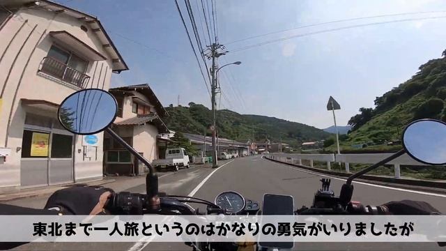 【HONDA】CB223Sバイク乗り、改めまして自己紹介／バイクのきっかけは？歴代バイク、バイク納車のきっかけ、何故ソロツーばかりなの？【バイク女子】
