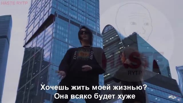 УМЕР ФЕЙС FACE БУРГЕР   RYTP
