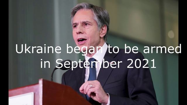 Ukraine began to be armed in September 2021
