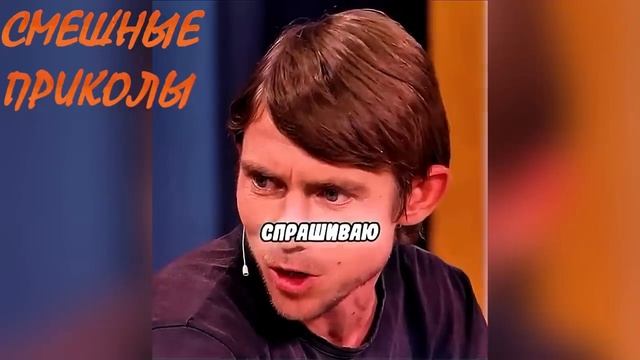 Смешные видео ПРИКОЛЫ - Лучшие ПРИКОЛЫ (10)