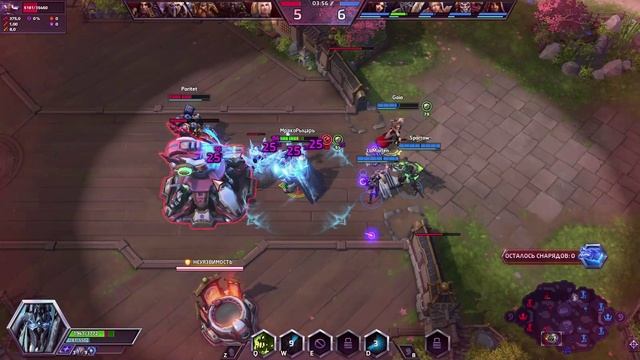 "Heroes of the Storm"Бой на Артасе .