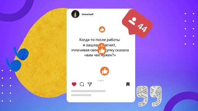 Парад кринж-историй: девушка сказала таксисту: «добро пожаловать!» и запустила тред о профдеформаци