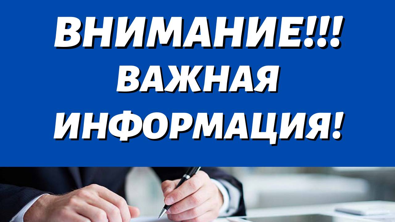 Эксперт рассказал о Новых Выплатах, которые будут Гарантированы всем Пенсионерам с 13 числа!!!