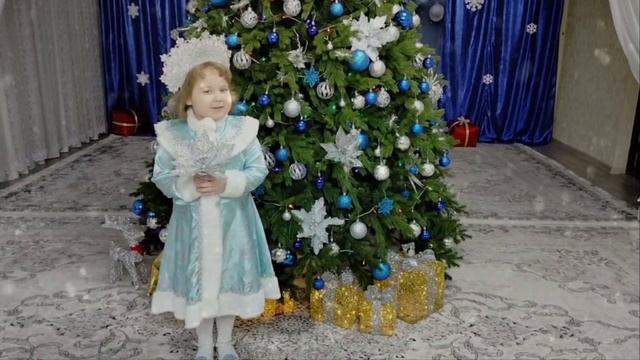 Петухова Василиса