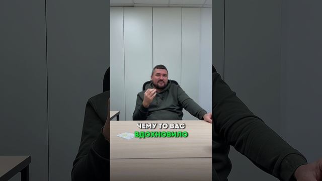 Ты развиваешься каждый день!
Начни только анализировать  #бизнес #саморазвитие #работа #развитие