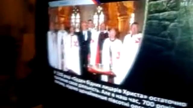 Сташки