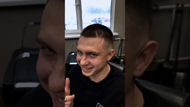 Стрижка цезарь 💇♂️