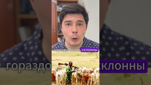 Вспыльчивость при конфликте.