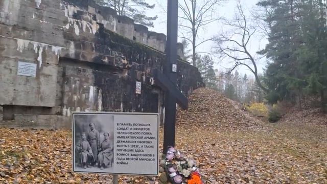 Уникальный военный объект был заброшен в лесу