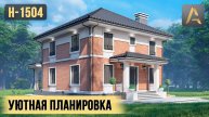 Прекрасный дом с уютной планировкой. Проект двухэтажного дома с террасой в европейском стиле