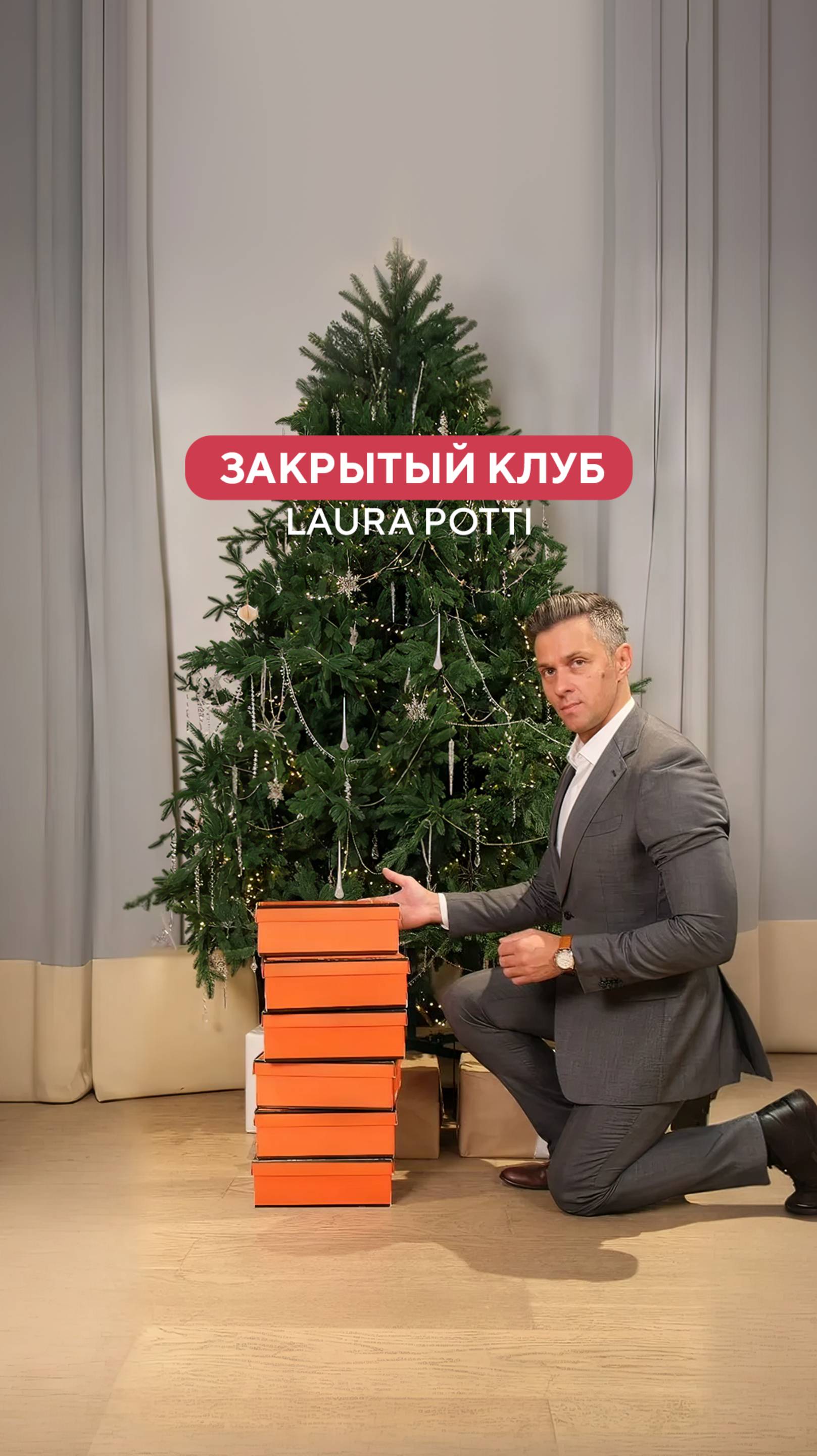 Стильная женская обувь больших размеров #зимняяобувь #сапоги #ботинки #туфли #моднаяобувь #
