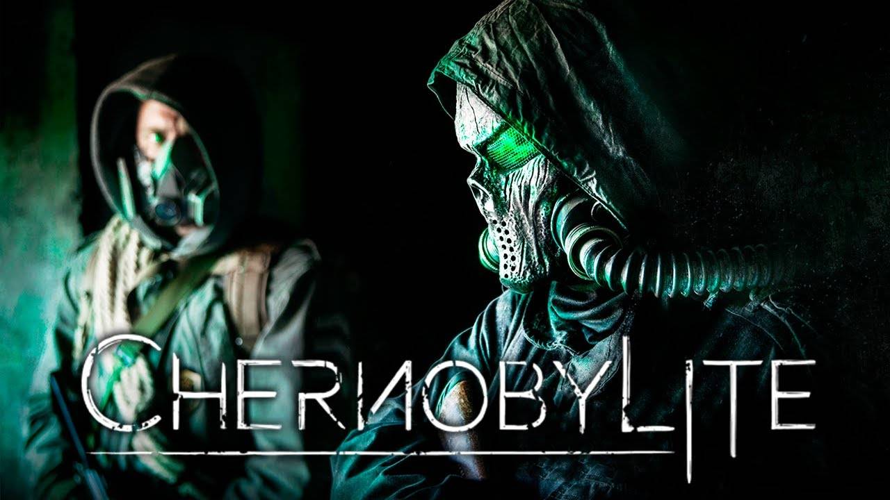 CHERNOBYLITE  | СТРИМ №1 - НАЧАЛО | ЦЕЛЬ: 100 ИГР ЗА ГОД |