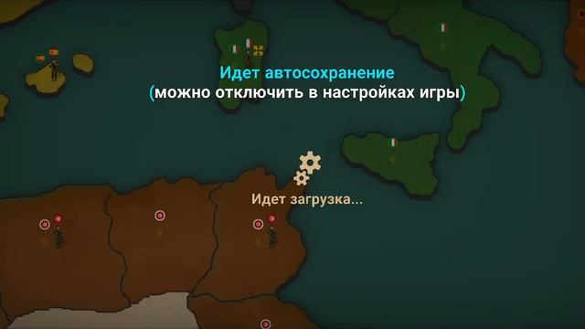 Возражение римской империи №1