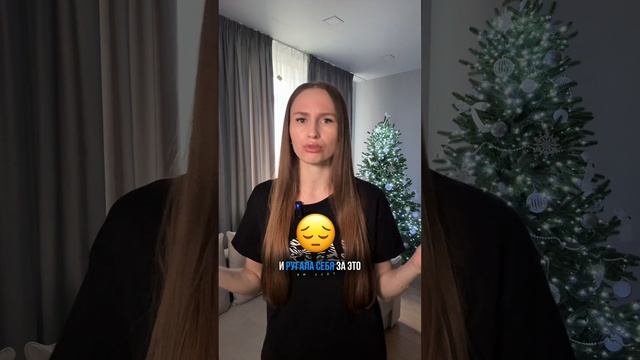 Как не просто мечтать, а начать действовать в 2025 году?