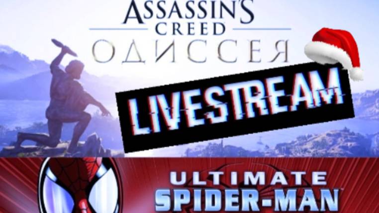 Ultimatum Spider-Man\ Assassins creed Odyssey Прохождение #3 Вторая попытка