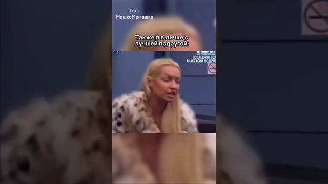 Тгк : МашкаМамашка #дети #семья #материнство #семейныйканал #мамавдекрете #беременность #