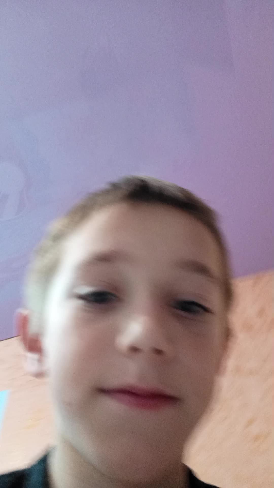 шутер