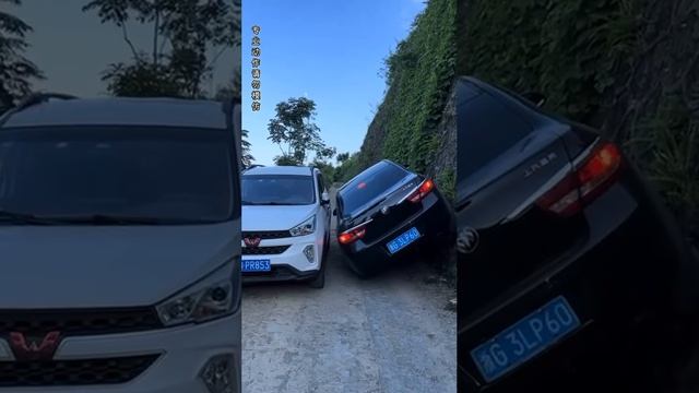 скалолаз по китайски