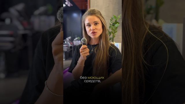 Основные рекомендации после процедуры классического загара