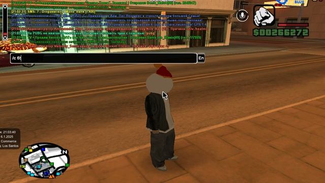 gta_sa 2025-01-06 21-03-34-98