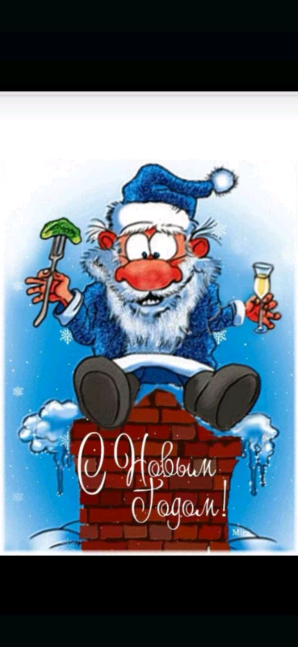 страны мир разукрашиваем