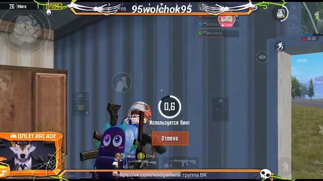 PUBG MOBILE игра со зрителями на Omlet Arcade!